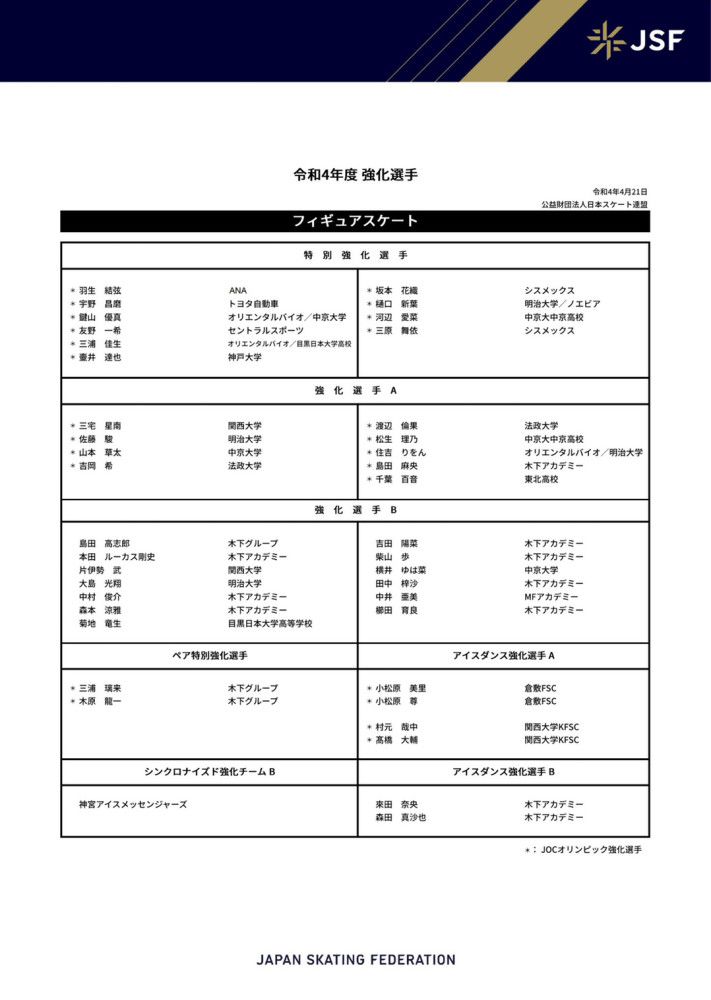 最关头的，那段很可贵地延续了很长一段时候，对我如许的动作迷而言，其实是超值享受。